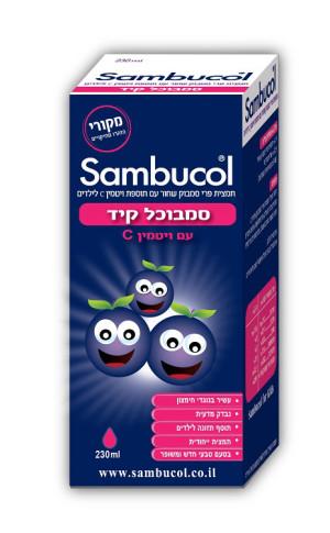 סמבוכל קיד אריזת חיסכון 230 מ"ל