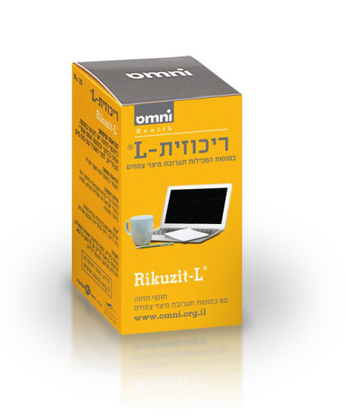 ריכוזית L 60 כמוסות