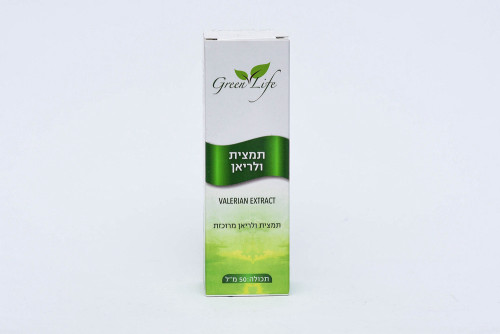 תמצית ולריאן גרין לייף