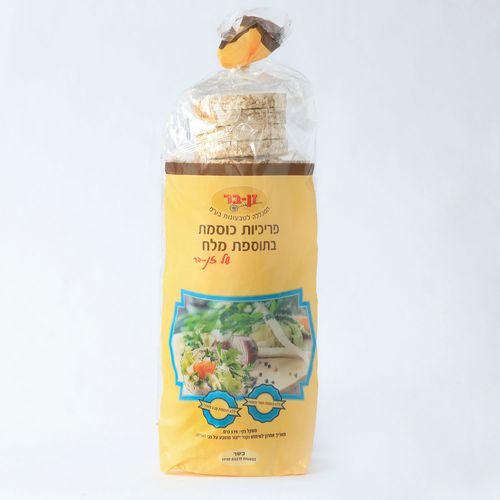 פרכיות כוסמת מלח צ'ציק