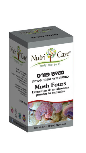 מאש פורס 60 כמוסות נוטריקר