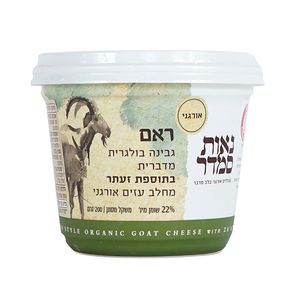 ראם נאות סמדר