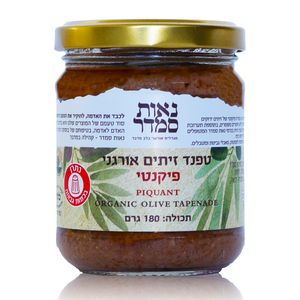 ממרח זיתים 180 גרם