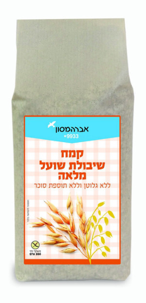קמח שיבולת שועל מלאה