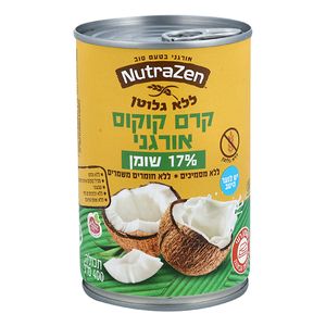קרם קוקוס אורגני נוטרה זן