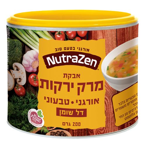 מרק ירקות נוטרי זן