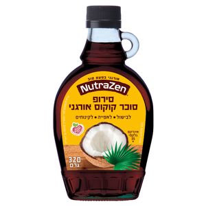 סירופ סוכר קוקוס נוטרזן