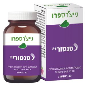 סנסורי 30 כמוסות נייצ