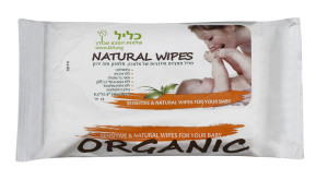 כתום כליל טבעיים מגבונים