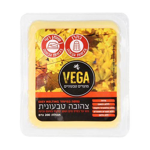 בלוק צהובה טיבעונית