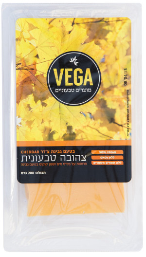 צהובה טיבעונית צדר