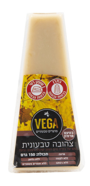וגה פרמזן