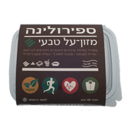 ספירולינה קפואה אלגימור