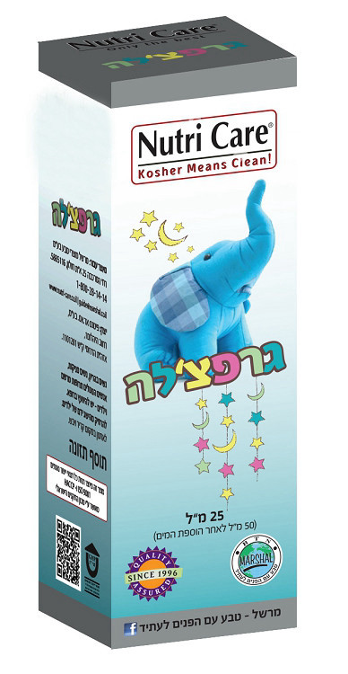 תמצית גרפצ'לה 50 מ