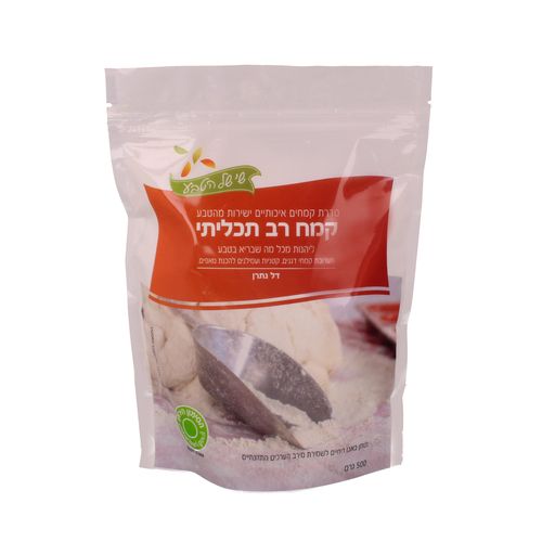 קמח רב תכליתי שי של הטבע