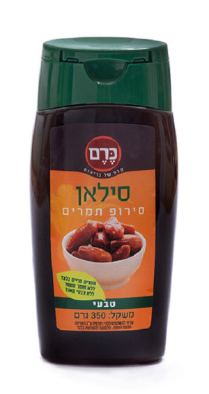 סילאן סירופ תמרים - לחיץ