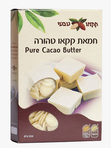 חמאת קקאו טהורה קקאו טיבעי