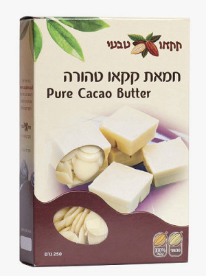חמאת קקאו טהורה קקאו טיבעי