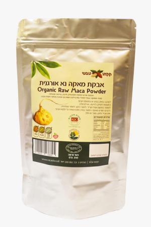 אבקת מאקה נא אורגנית