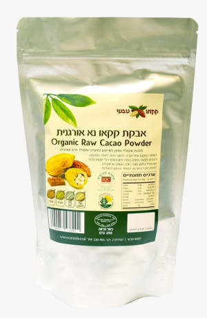 אבקת קקאו נא קקאו טבעי