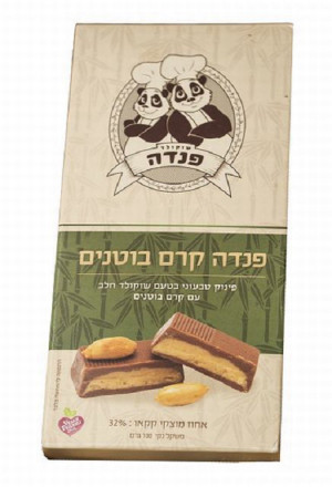 שוקולד פנדה קרם בוטנים