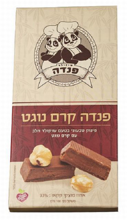 שוקולד פנדה קרם נוגט