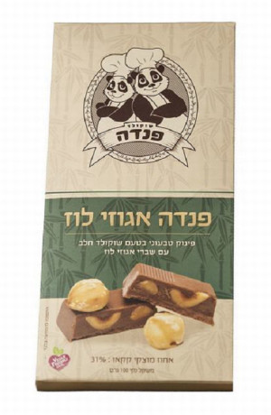 שוקולד פנדה אגוזי לוז