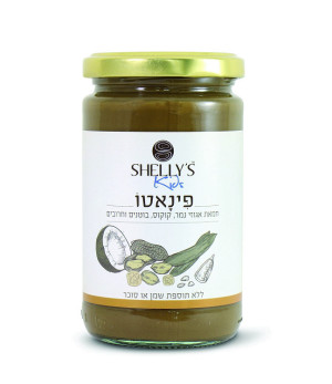 פינאטו