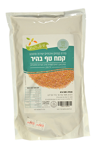קמח טף בהיר