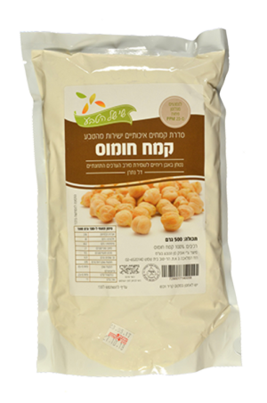 קמח חומוס שי של הטבע