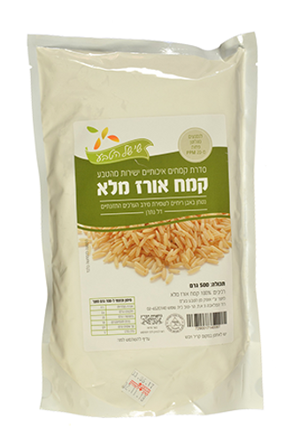 קמח אורז מלא שי של הטבע