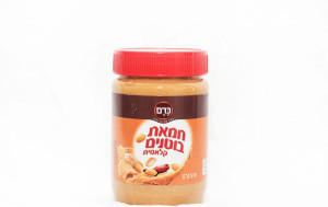 חמאת בוטנים כרם