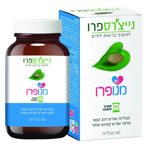 נייצ'רס פרו מנופרו 60 טבליות