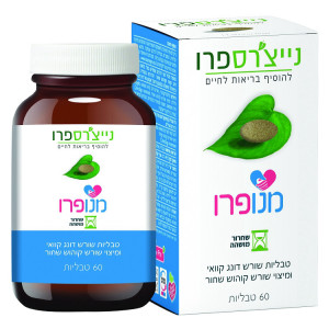 נייצ