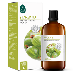 טריפאלה תמצית