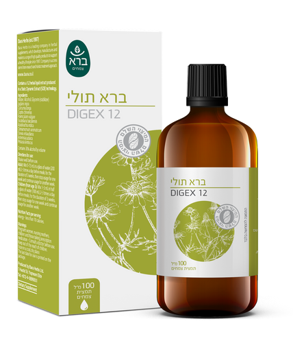 ברא צמחים | ברא תולי 100 מ