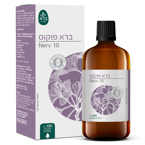 ברא פוקוס 100 מל