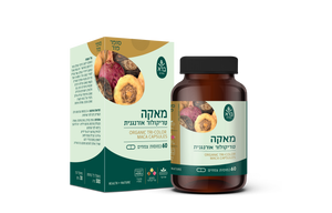 מאקה פרימיום 60 כמוסות ברא צמחים