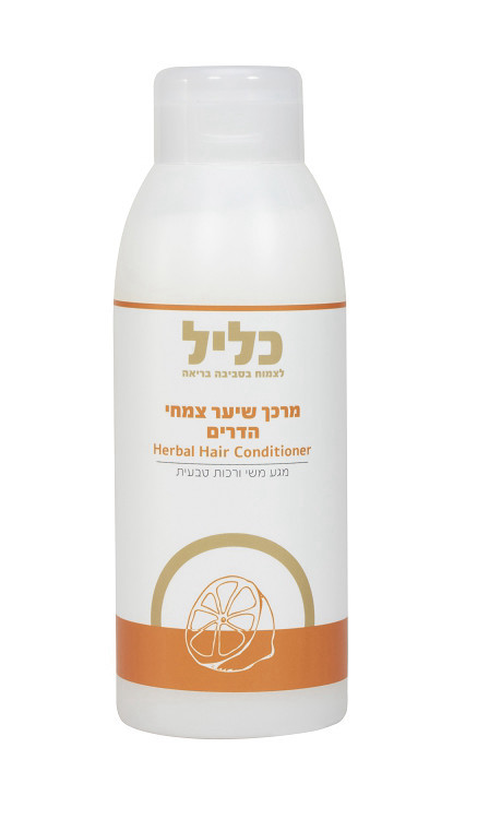 מרכך אקולוגי 500 מ