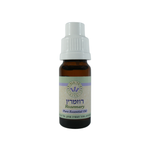 שמן אתרי רוזמרין 10 מ