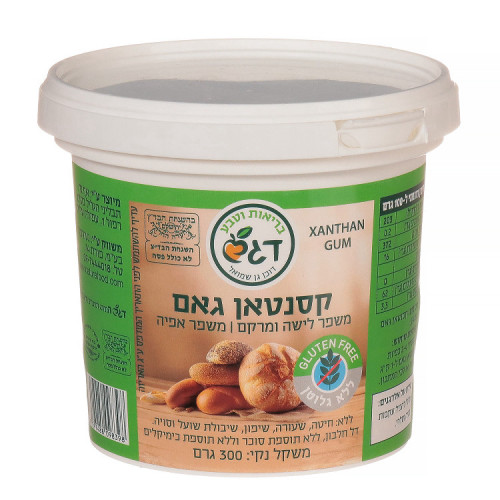 קסנטאן גם