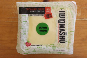 משו משו קלאסי
