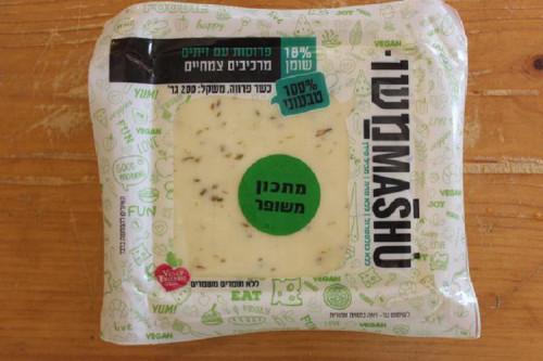 משהו משהו זיתים