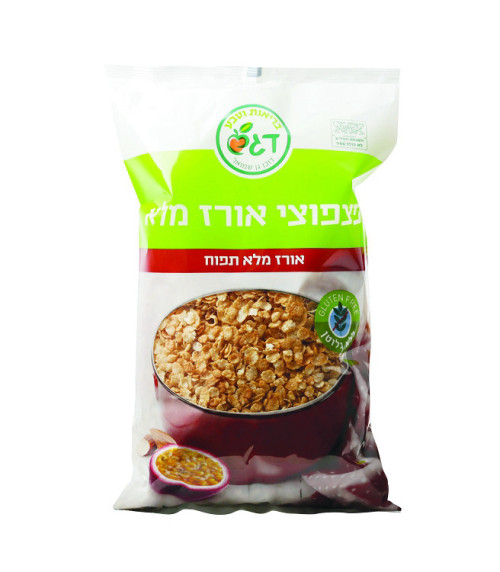פצפוצי אורז מלא תפוח 350 גרם ללא גלוטן