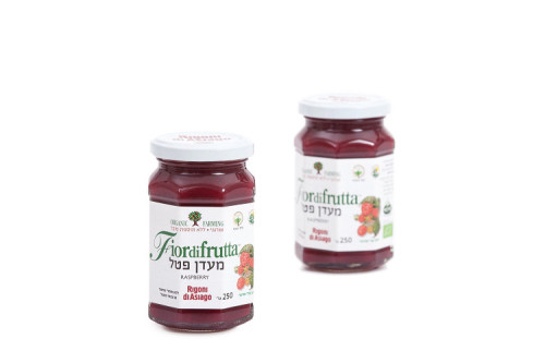מעדן פטל ריגוני