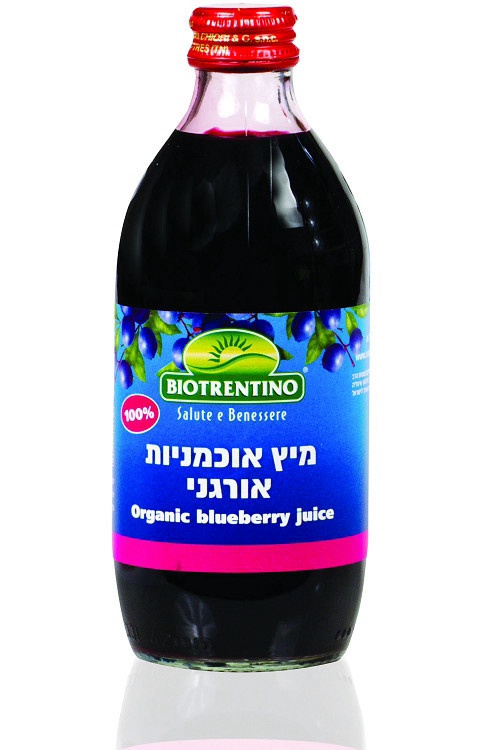 מיץ אוכמניות אורגני