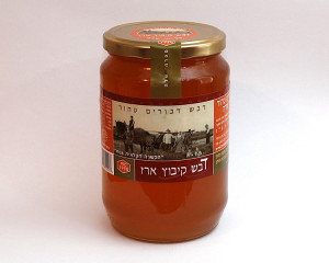 דבש פרחי שדה 1 ק"ג קיבוץ ארז