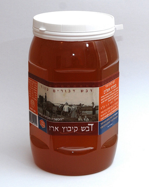 דבש אשלים 1.5 ק