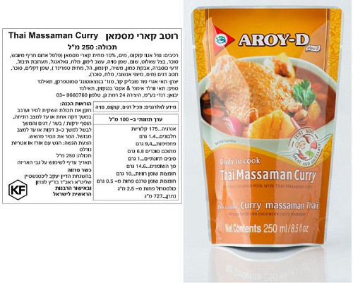רוטב קארי מסמאן Aroy-D