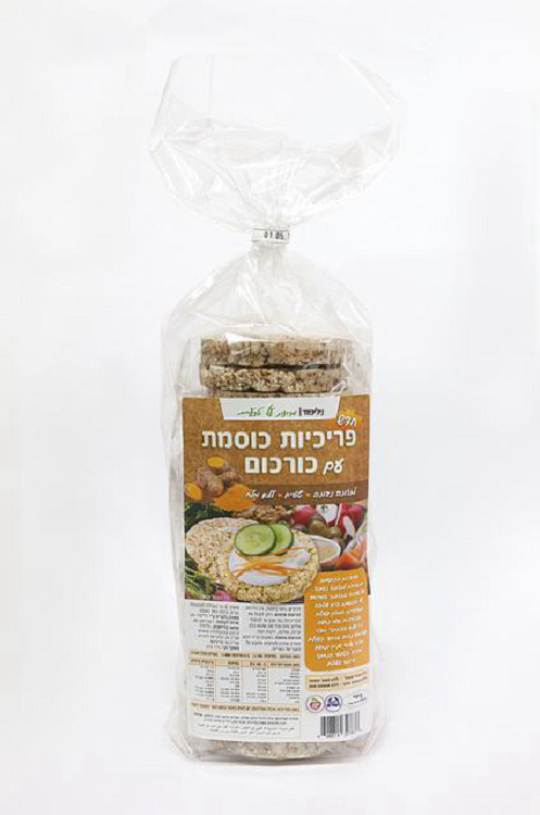 פריכיות כוסמת עם כורכום